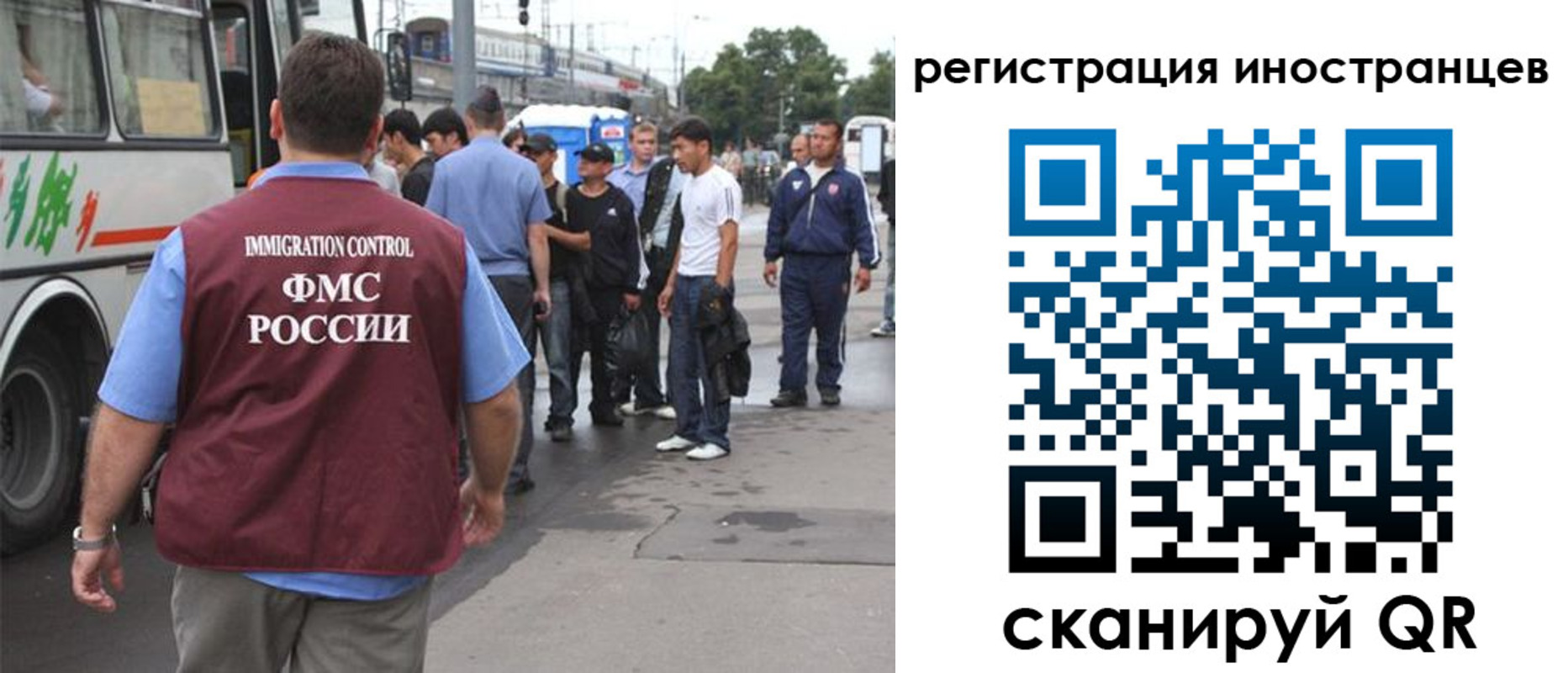 форма 3 в Чудово